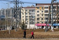 Trung Quốc: Đầu tư 1.300 tỉ nhân dân tệ xây nhà giá rẻ | ảnh 1