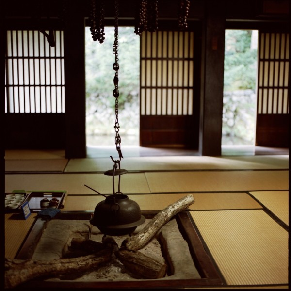 Phong cách Nhật Bản trong bài trí nội thất | ảnh 1