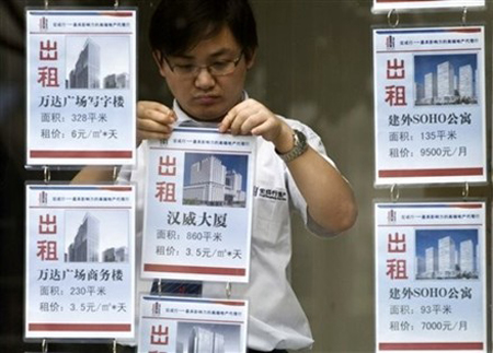 Giới trẻ Bắc Kinh lao đao vì giá thuê nhà tăng quá nhanh | ảnh 1