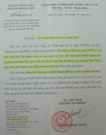 Hà Nội: UBND TP hồi âm sau bài viết “cò” đất rởm tại Ciputra | ảnh 1