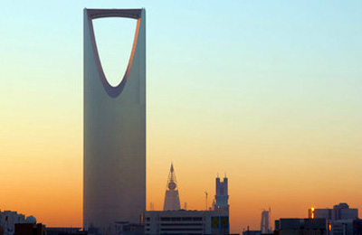 Bitexco Finacial Tower lọt top 20 tòa nhà ấn tượng nhất thế giới | ảnh 8