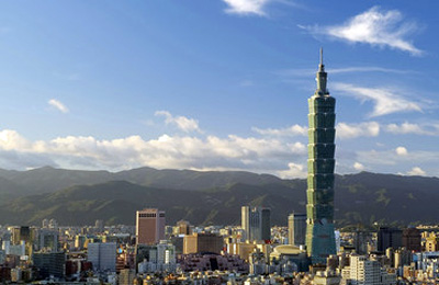 Bitexco Finacial Tower lọt top 20 tòa nhà ấn tượng nhất thế giới | ảnh 16