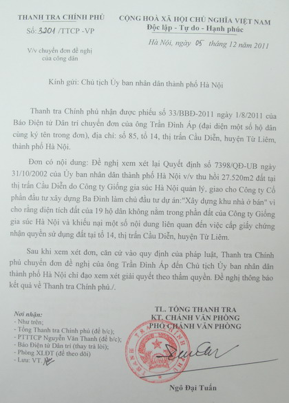 Hà Nội: Thanh tra Chính phủ vào cuộc vụ khiếu kiện cấp sổ đỏ tại Từ Liêm | ảnh 2