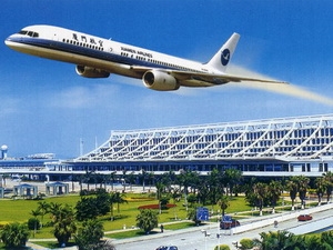 Đồng Nai: Sớm hoàn chỉnh quy hoạch khu sân bay Long Thành | ảnh 1
