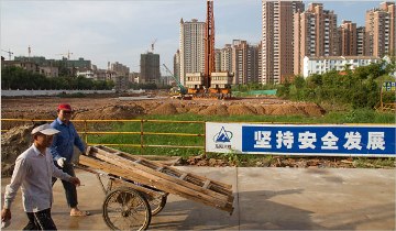 Trung Quốc: Đang trả giá cho “cơn điên nhà đất” | ảnh 1