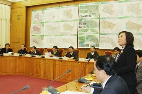 Hà Nội: Lãnh đạo thành phố nghe báo cáo 5 quy hoạch phân khu | ảnh 1