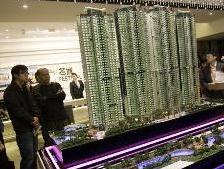Hồng Kông: Giá nhà đất có thể giảm tới 25% | ảnh 1