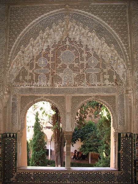 Alhambra: Điểm nhấn kiến trúc Hồi giáo ở châu Âu | ảnh 9