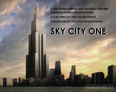 Trung Quốc sẽ xây tòa nhà cao nhất thế giới trong 90 ngày | ảnh 1