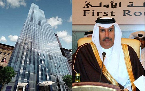 Ngắm căn hộ đắt nhất của Thủ tướng Qatar ở New York | ảnh 1