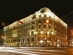 Mátxcơva có giá phòng khách sạn đắt nhất thế giới | ảnh 1