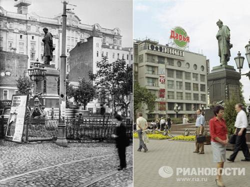 Thủ đô Moscow &quot;thay da đổi thịt&quot; ra sao trong 100 năm qua? | ảnh 5