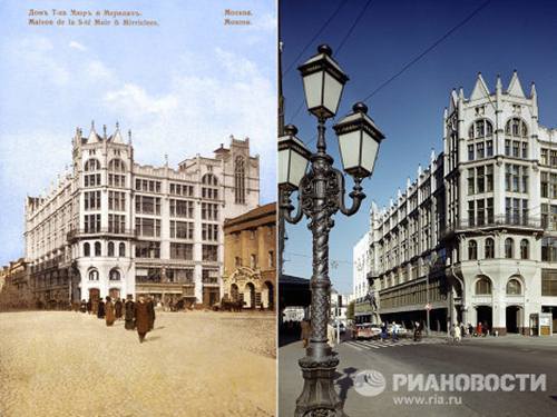 Thủ đô Moscow &quot;thay da đổi thịt&quot; ra sao trong 100 năm qua? | ảnh 6