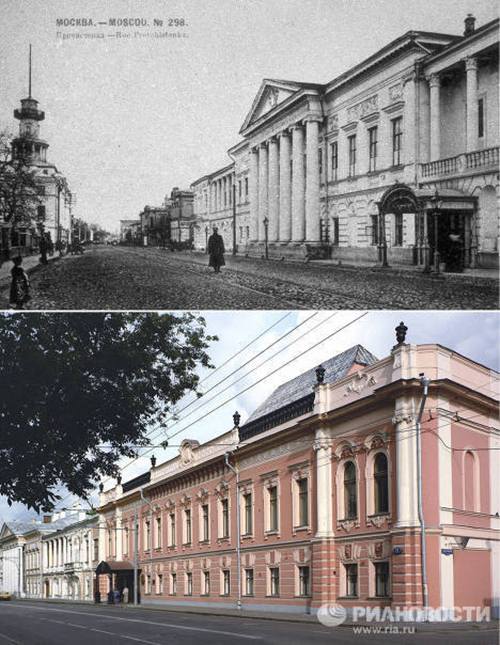 Thủ đô Moscow &quot;thay da đổi thịt&quot; ra sao trong 100 năm qua? | ảnh 7