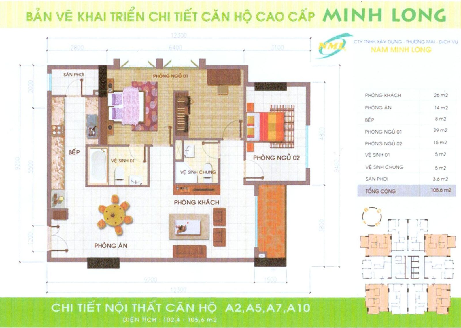 Thiết kế, mẫu nhà của Nam Minh Long | ảnh 2