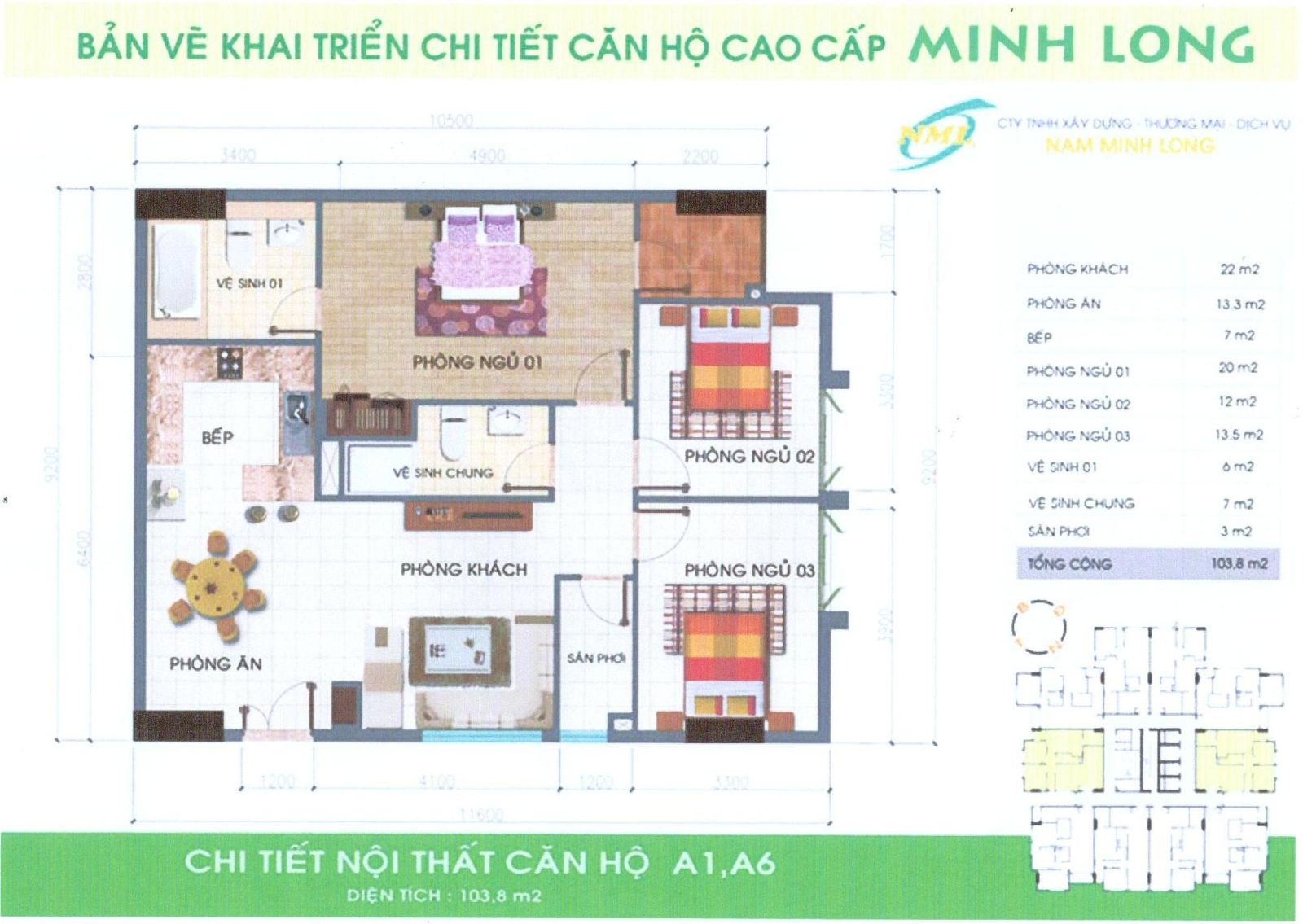 Thiết kế, mẫu nhà của Nam Minh Long | ảnh 3